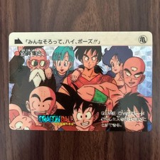 Dragon Ball Carddass All Characters Together 1989 No. 48 Excellent