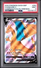 PSA 9 CHARIZARD V SWSH050 FULL ART BLACK STAR PROMO CHAMPIONS PATH POKEMON 🔥