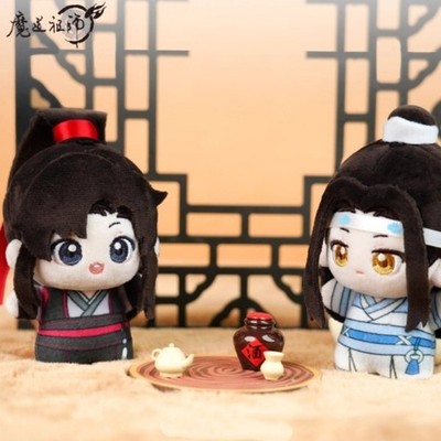10cm Plush Figure Doll Cute Toys Grandmaster of Demonic