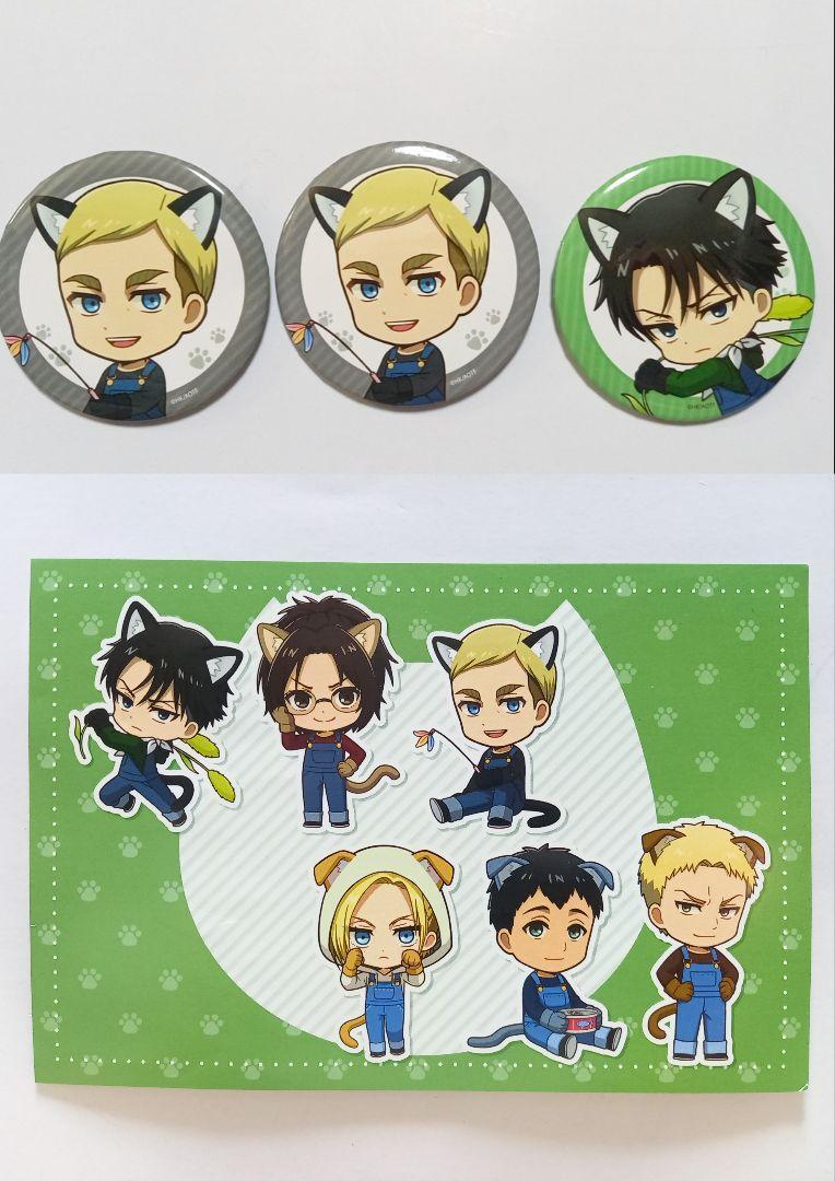 Cat Day Erwin Levi Can Badge Postcard