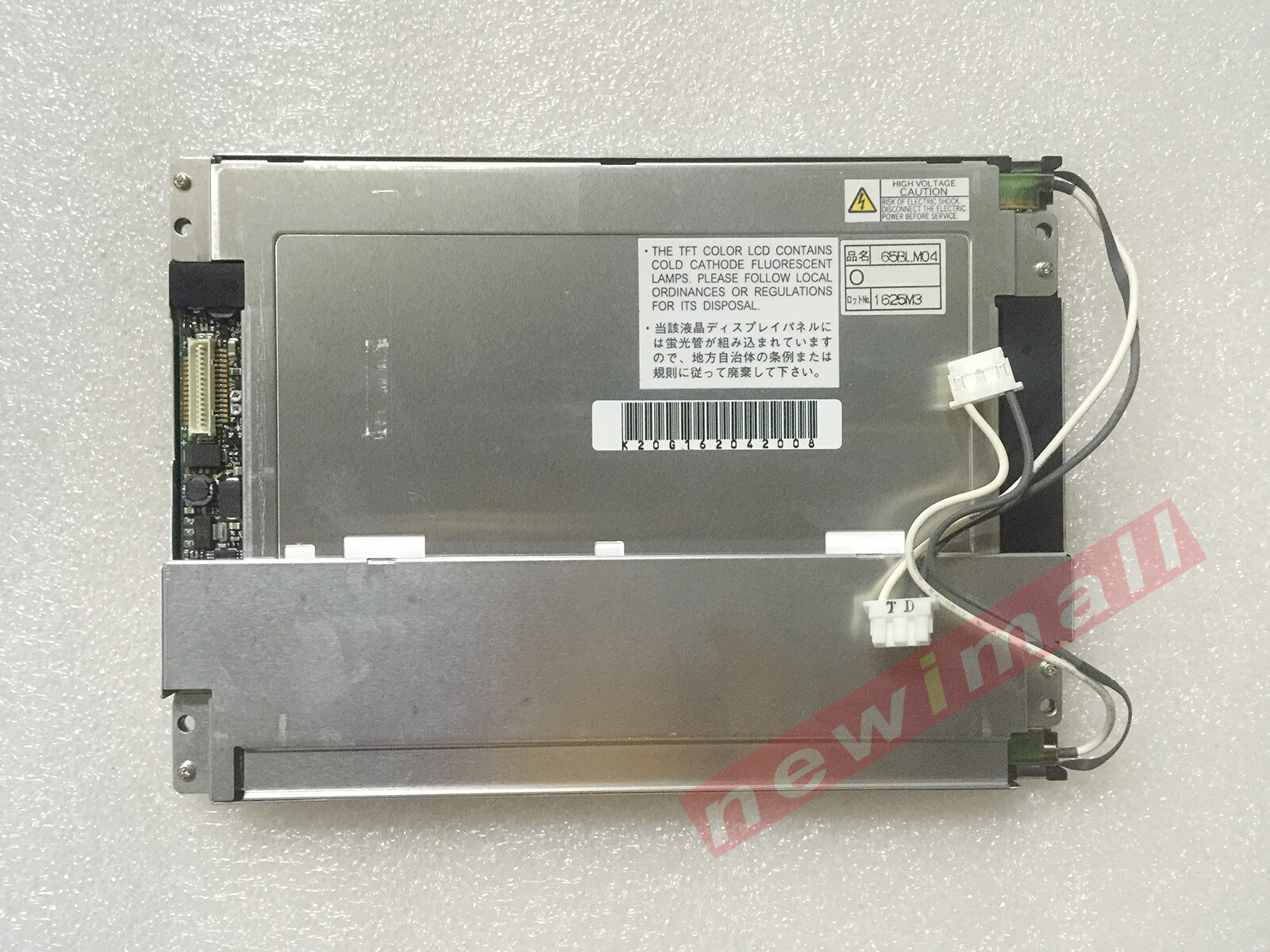 Écran LCD NLT NL6448BC20-08 Reconditionné - Vendeur USA, Livraison Gratuite