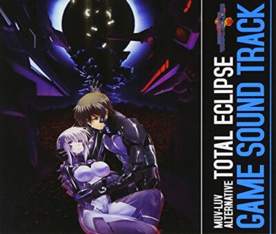 V.A. Muv-Luv Alternative Total Eclipse GAME SOUND TRACK  Music CD