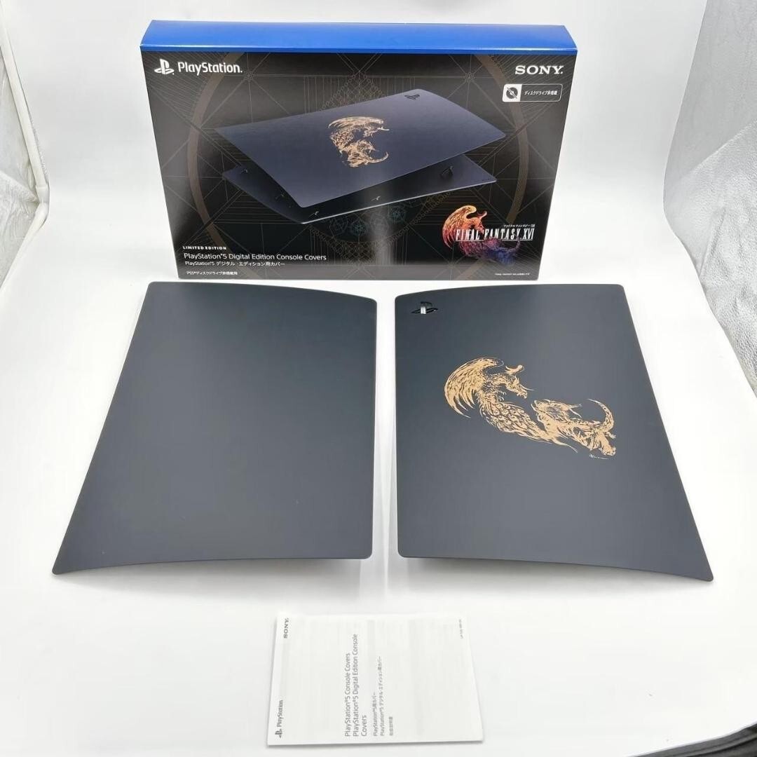 SONY - PS5 カバー “FINAL FANTASY XVI” (CFIJ-16019) PS5 FINAL FANTASY XVI FF16 Cover CFIJ-16019 For Digital