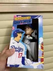 Auction Limited Edition White Shohei Ohtani First LA Dodgers Bobblehead Giveaway