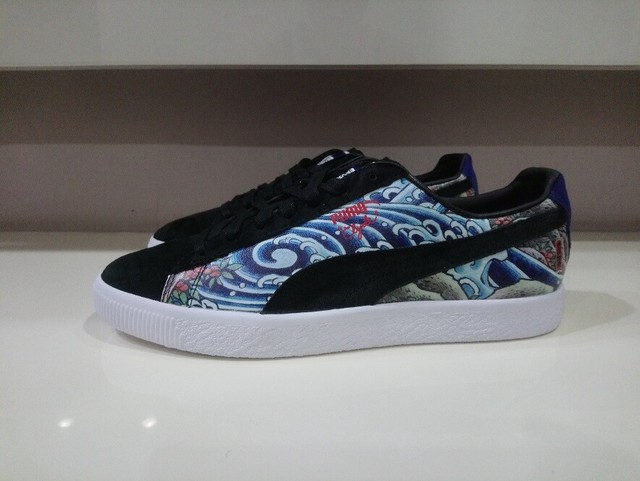 puma clyde x atmos
