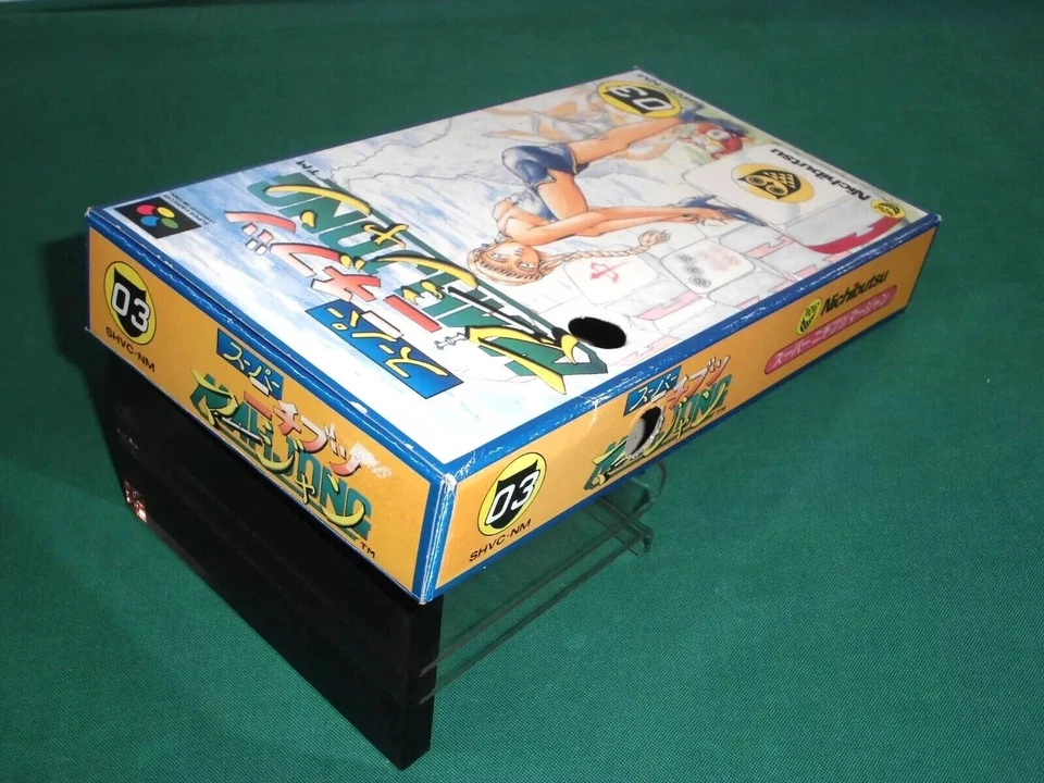 SNES - SUPER NICHIBUTSU MAHJONG - Boxed. Can Save! Super Famicom. Japan. 13070 - Image 3 of 4