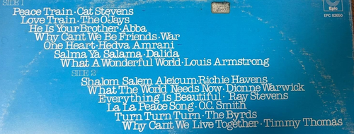 ABBA Cat Stevens The Byrds Dalida - 1978 Peace Record - RARE Israel Only LP EX - Picture 2 of 4