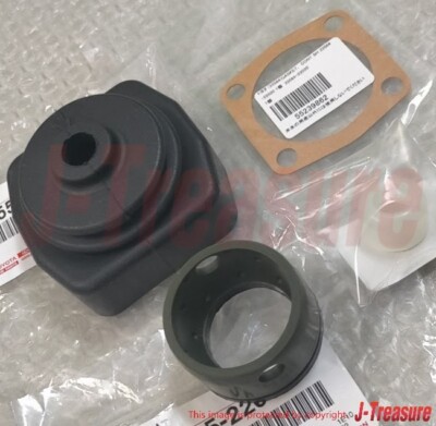 TOYOTA SUPRA JZA70 MA70 MK3 Genuine Shift Lever Bush Seal Boots
