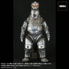 X-Plus Ric Boy Exclusive Mechagodzilla 1974 Gigantic Series Figure Limited color