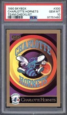 1990-91 SkyBox Basketball Cards 31