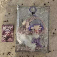 POP MART SKULLPANDA You Found Me Series Plush Doll Pendant - US SELLER