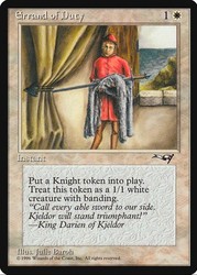 Errand of Duty - Alliances #128 MTG
