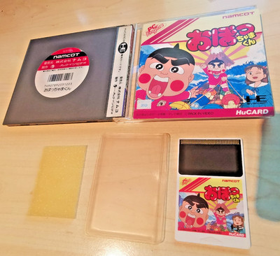 Obocchama-Kun - NEC PC Engine HuCard - CiB - komplett - jap/jp - NTSC/J