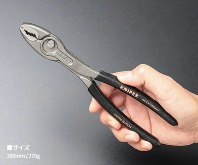 Knipex 8201-200S02 Twin Grip Slip Joint Pliers Holiday Special