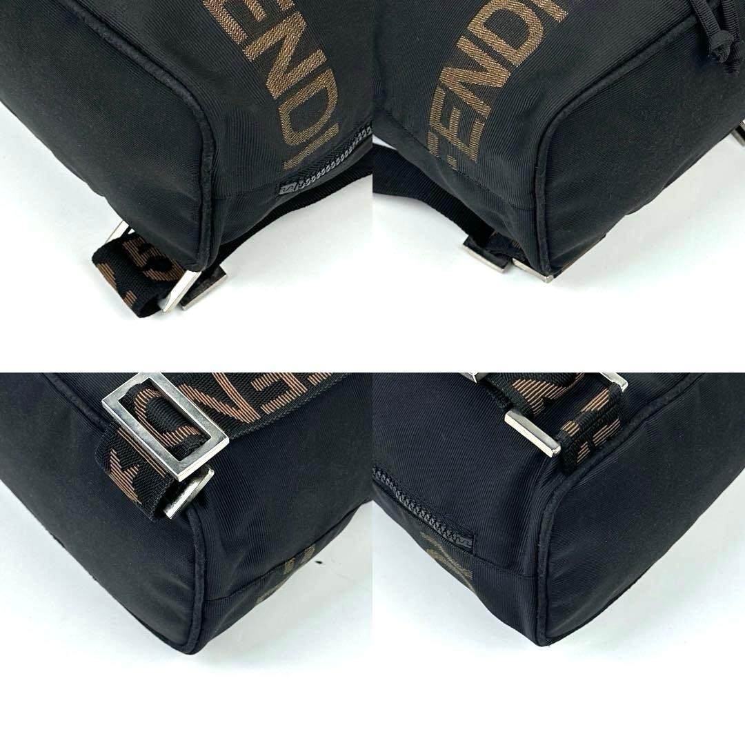 FENDI Mini Backpack Drawstring FF Zucca Black Nyl… - image 6