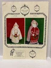 Ruth Hanke 1999 Santa Clause Hardanger Hanky Panky Designs HPD 53