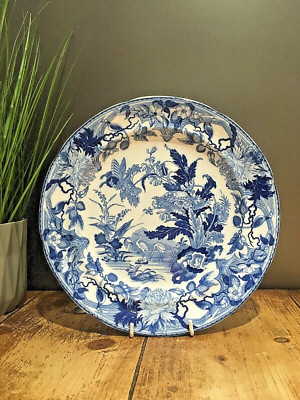SELTEN ANTIK um 1825 WEDGWOOD KRANICHMUSTER SCHRANKPLATTE BLAU & WEISS CHINOISERIE