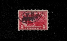 US Scott Q1 Parcel Post Stamp Used Fine - Very Fine SCV $1.60