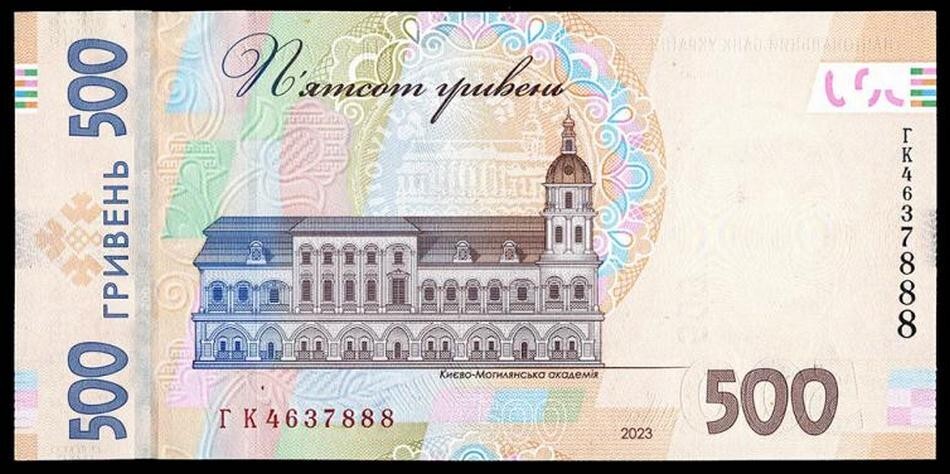 ウクライナ独立32周年記念紙幣 (2023年) 1000枚限定品 Ukraine Yahoo!オークション - 即決 ウクライナ紙幣セット 7種7枚