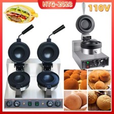 110V Ice Cream Burger Maker UFO Burger Maker ...