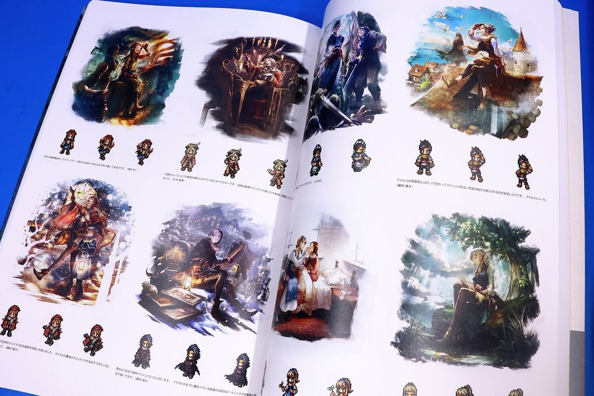 Octopath Traveler II 2020-2023 Art Book Revealed; May 2023 Release - Noisy  Pixel