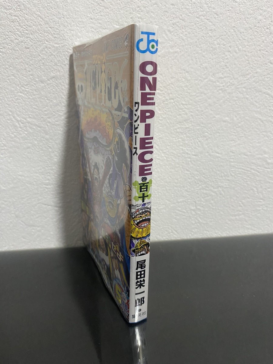 ONE PIECE Vol. Volume 110 Newly Issue JUMP Comic Manga