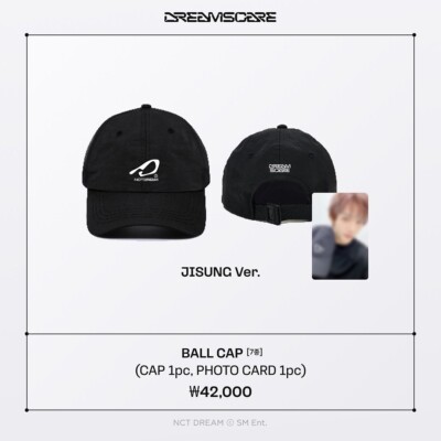 NCT DREAM ALBUM DREAMSCAPE POP UP WITH LINE FRIENDS OFFICIAL MD