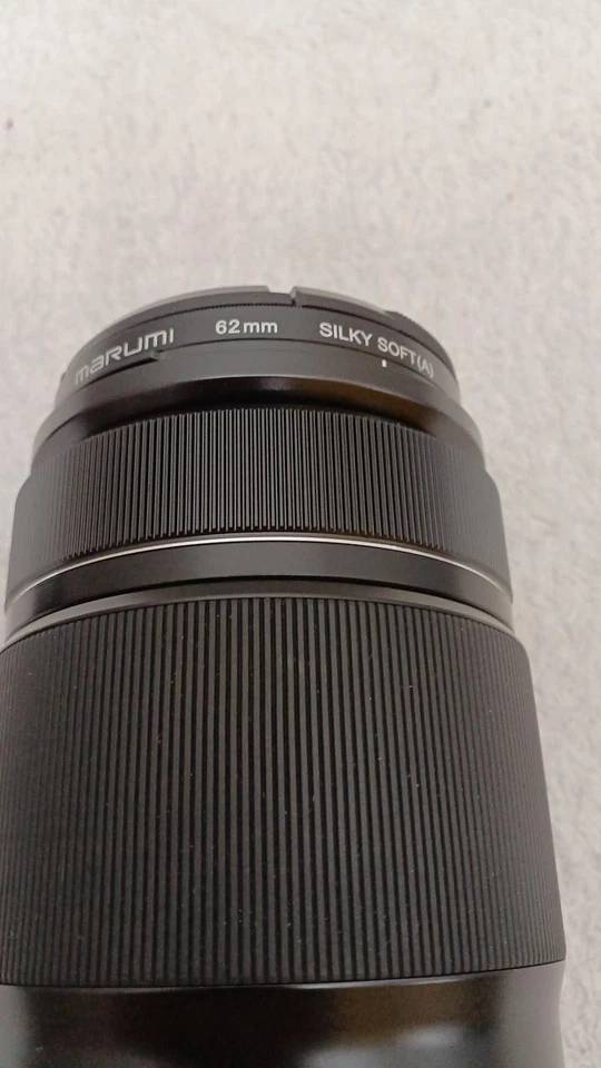 FUJIFILM lens XF55-200mm F3.5-4.8 R LM OIS- X-mount 14 elements in 10 groups-JPN - Image 2 of 4