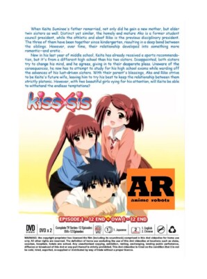 Kiss x Sis (1-12End+12 OVA) Uncensored Anime DVD English subtitle