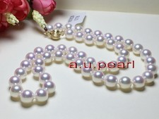 AAAAA 1810-11mm round REAL natural south sea ...
