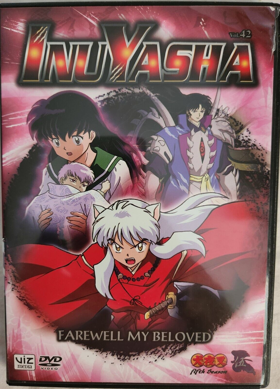 Episode 175, InuYasha