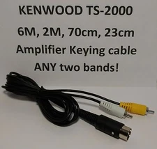 Kenwood TS-2000 VHF/UHF Amplifier keying relay cable 6M 2M 70cm 23cm TWO bands