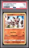 2020 POKEMON SWORD & SHIELD CHAMPION'S PATH #030 LYCANROC-HOLO PSA 7