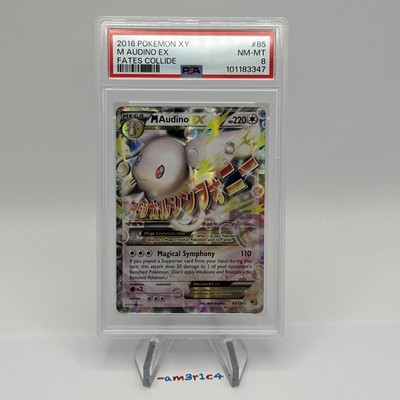 mega audino pokemon card PSA 8 Mega Audino EX 85/124 – 2016 Pokémon XY Fates Collide