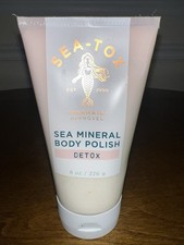 Bath & Body Work SEA TOX Sea Mineral DETOX Body Polish 8oz Retired HTF RARE