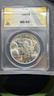 1923-P Peace Dollar ANACS MS/62