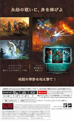 USED Nintendo Switch Diablo III eternal collection 41069 JAPAN