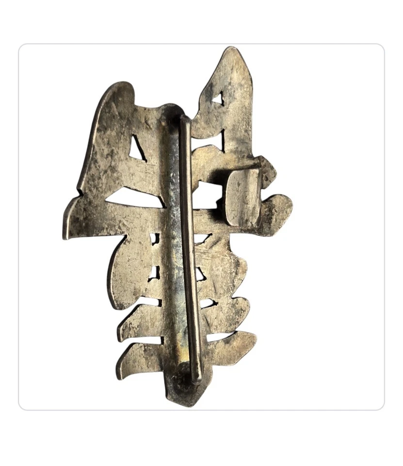 古董罕见中国好运 900 银皮带扣 — 第 2/4 张图片