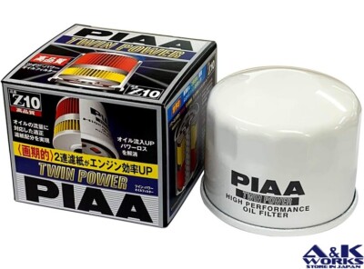 PIAA Z10 Twin power oil filter TOYOTA FA20(86) MITSUBISHI 3000GT