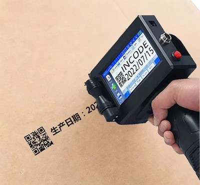 Number Logo Expiry Date Printing Machine Plastic Carton Handheld Inkjet Printer