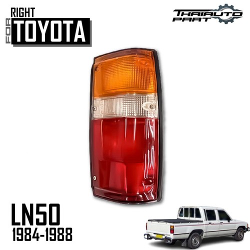Rear Tail Light Lens For 84-88 Toyota Hilux Mk2 (LN55, RN50, YN2, 4WD)