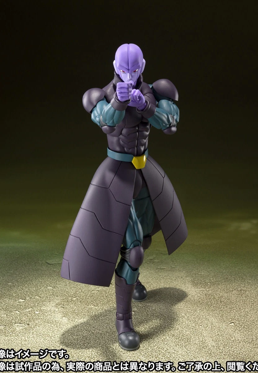 BANDAI S.H. FIGUARTS DRAGON BALL SUPER HIT
