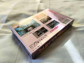 Rare new and unopened! Super Planet Senki Metafight Famicom Software FC Sun