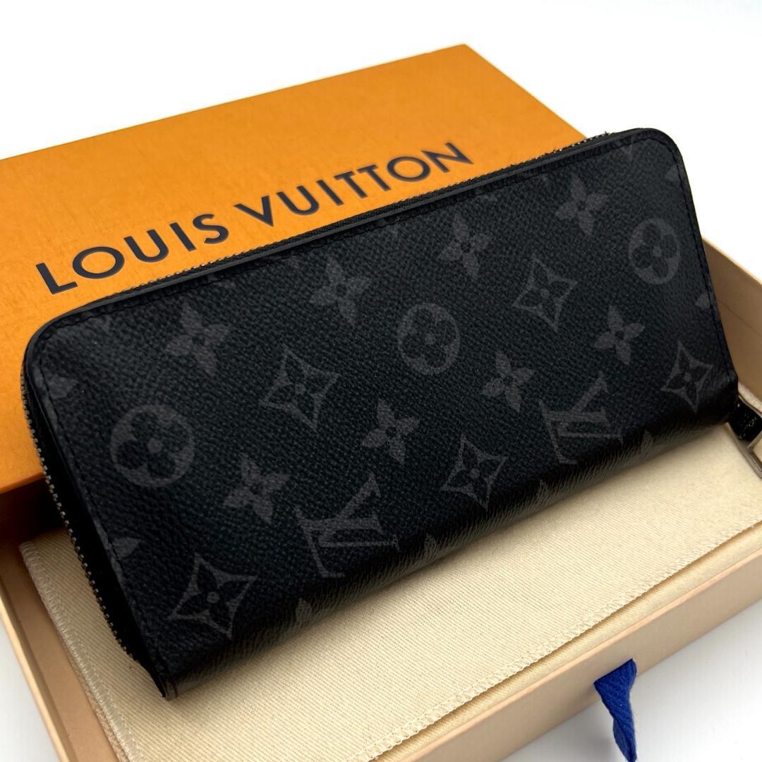 Louis Vuitton Eclipse Zippy Wallet Vertical