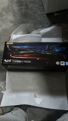 Star Blazers  Soul of Chogokin GX-86 Space Battleship Yamato 2202 factory sealed