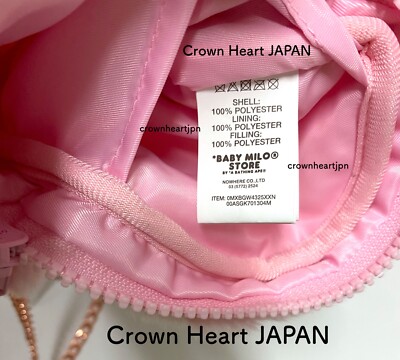 BABY MILO SHOULDER BAG PINK 国内正規品 2024 FW A Bathing Ape BAPE BABY MILO STORE BABY MILO