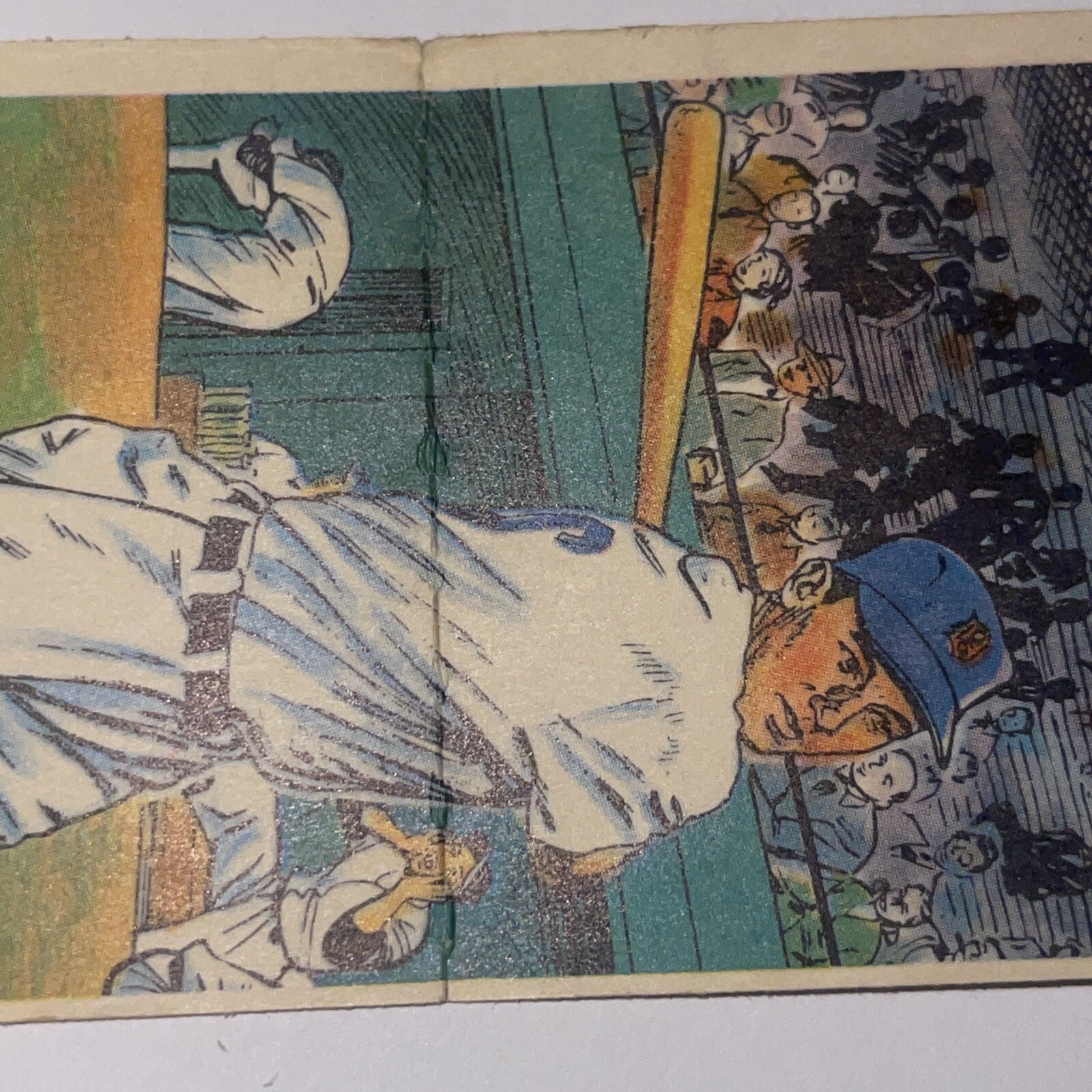 1955 Topps Doubleheaders 45/46 Al Kaline/Corky Valentine NM/MT PSA 8