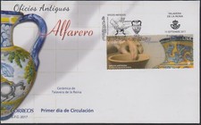 Espagne 5166 2017 Métiers Anciens Potiers Céramique De Talavera De La Re