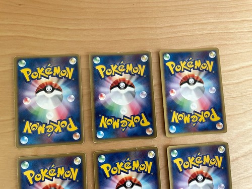 Japanese Pokemon Team Aqua Team Magma Aggron Walrein Crawdaunt 6 Card Lot - Picture 6 of 7