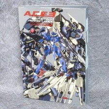 ANOTHER CENTURY'S EPISODE 3 A.C.E.3 Final Perfect Guide PS2 Japan Book 2007 EB 